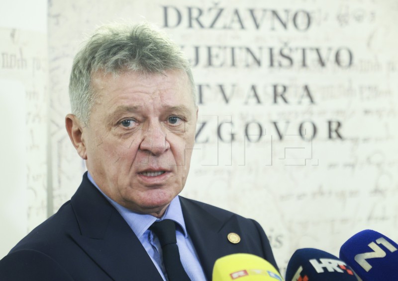 DORH predstavio prvi broj svoga časopisa Državno odvjetništvo otvara razgovor (DOOR)