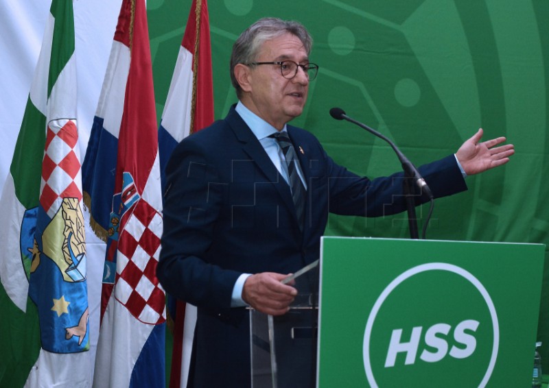 Glavna izborna skupština HSS-a