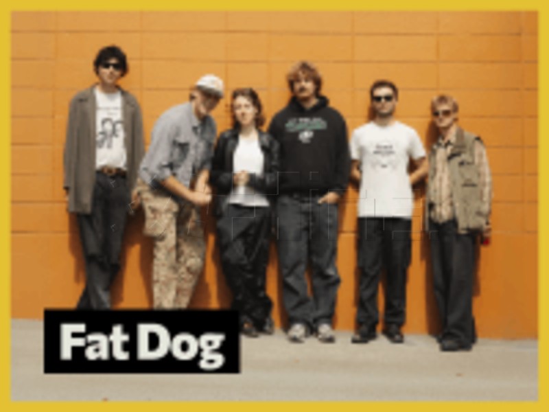 Techno-punk grupa Fat Dog nastupit će u lipnju na 18. izdanju INmusic festivala