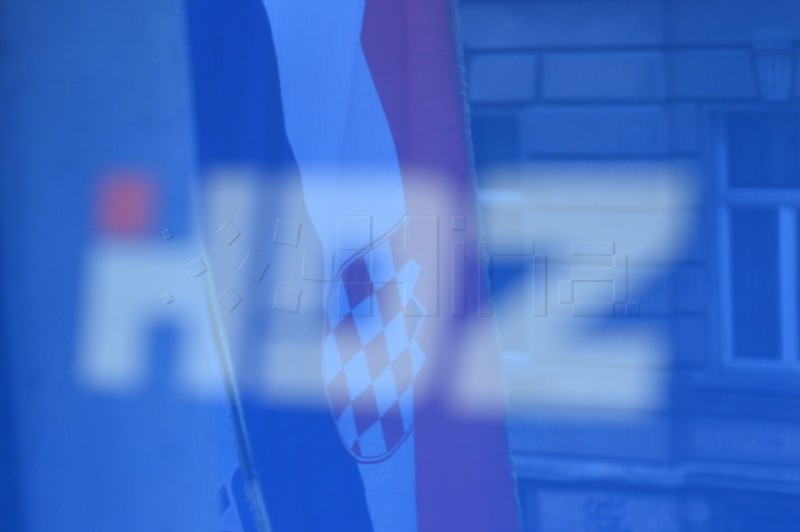 Zajednička sjednica Predsjedništva i Nacionalnog odbora HDZ-a