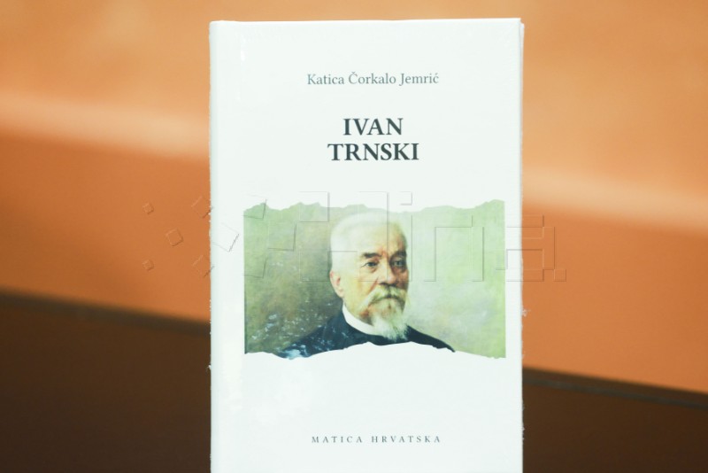 Obilježena 184. obljetnica osnutka Matice hrvatske