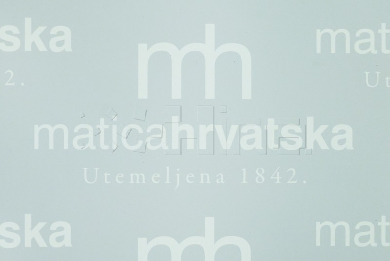 Obilježena 184. obljetnica osnutka Matice hrvatske