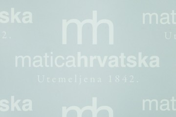 Obilježena 184. obljetnica osnutka Matice hrvatske