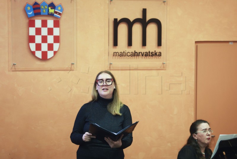 Obilježena 184. obljetnica osnutka Matice hrvatske