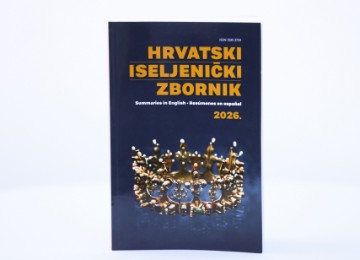 Svečana akademija 75. obljetnice Hrvatske matice iseljenika