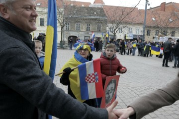 Skup podrške Ukrajini
