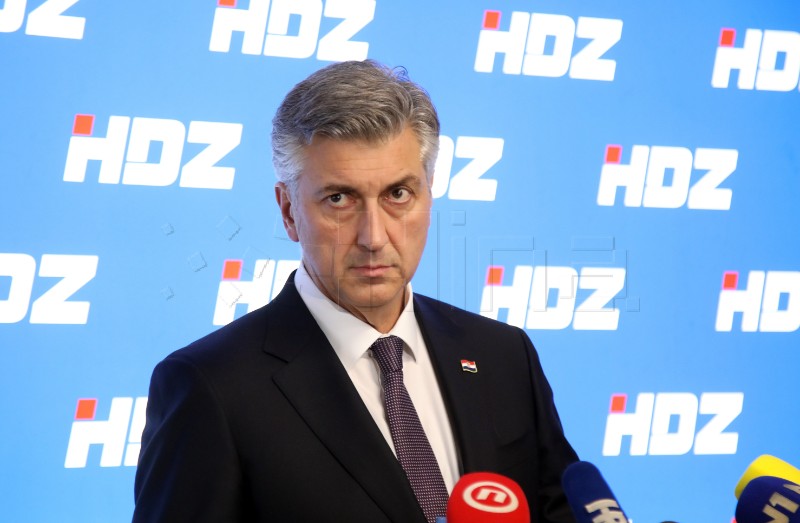 Koferencija za medije nakon sjednice Predsjedništva i Nacionalnog odbora HDZ-a