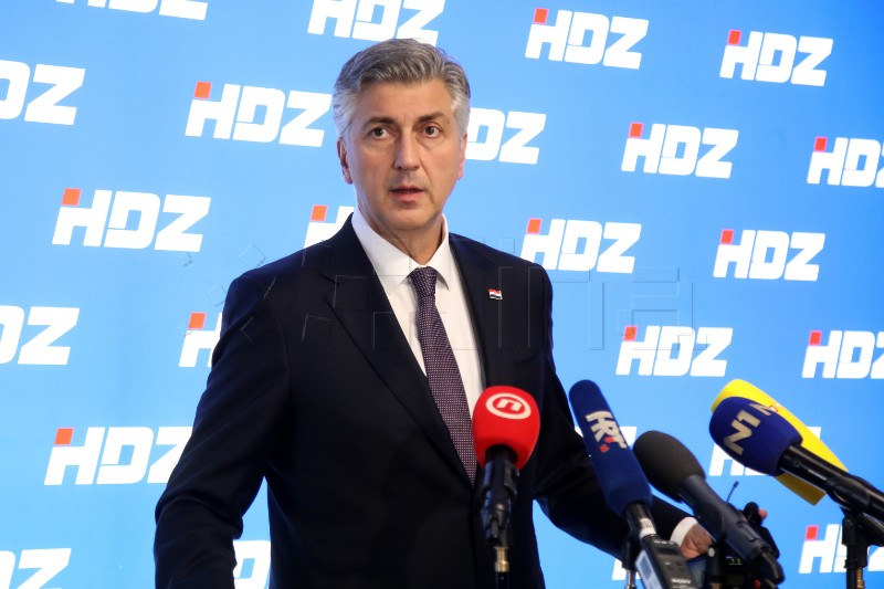 Koferencija za medije nakon sjednice Predsjedništva i Nacionalnog odbora HDZ-a