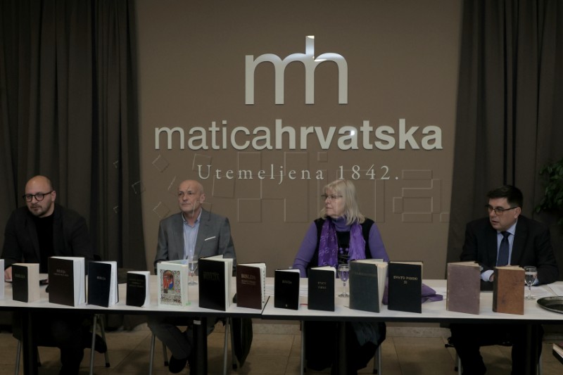 Okrugli stol "O hrvatskim biblijskim prijevodima"