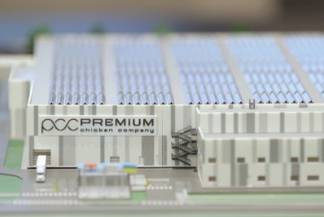 Konferencija za medije tvrtke Premium Chicken Company
