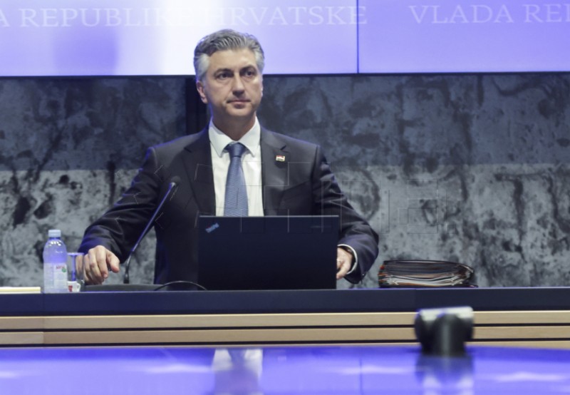 Sjednica Vlade RH