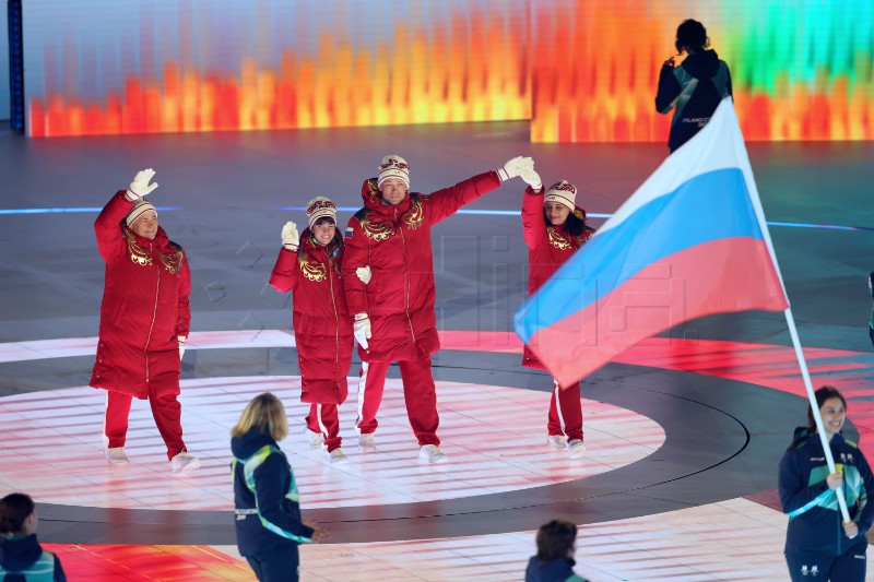 ZPOI: Otvorene Zimske Paraolimpijske igre Milano-Cortina 2026
