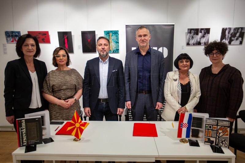 Sporazum o kulturnoj suradnji