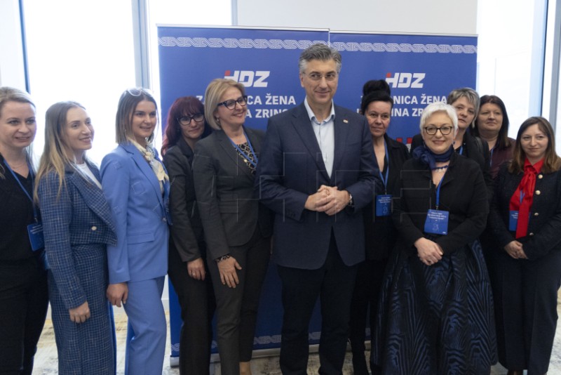  Izborni sabor Zajednice žena HDZ-a "Katarina Zrinski"