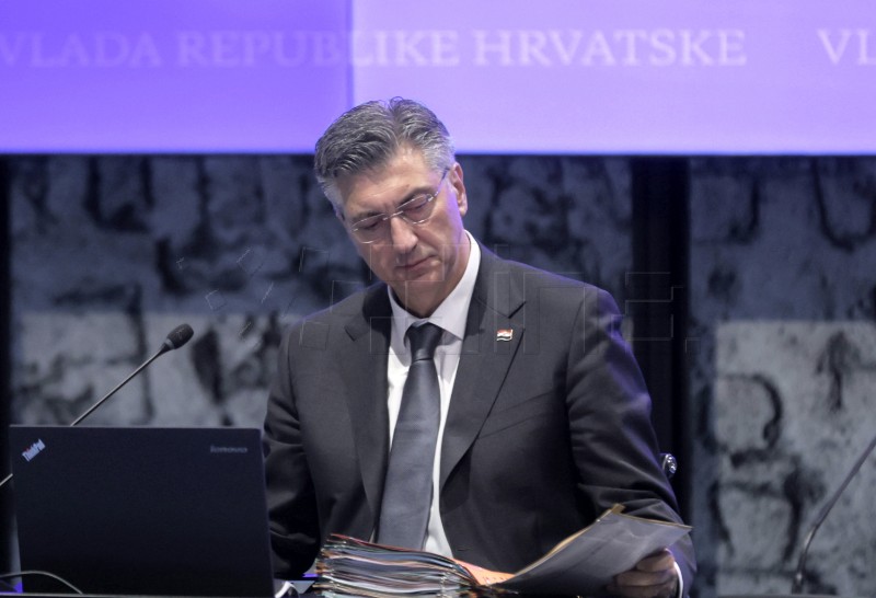 Sjednica Vlade RH