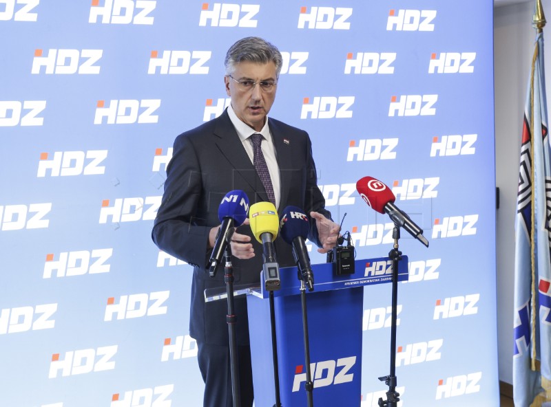 Plenković - izjava nakon sjednice predsjedništva