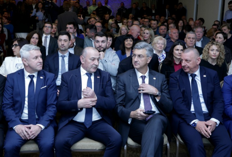Plenković na obilježavanju osnivanja organizacija gradskih četvrti HDZ-a