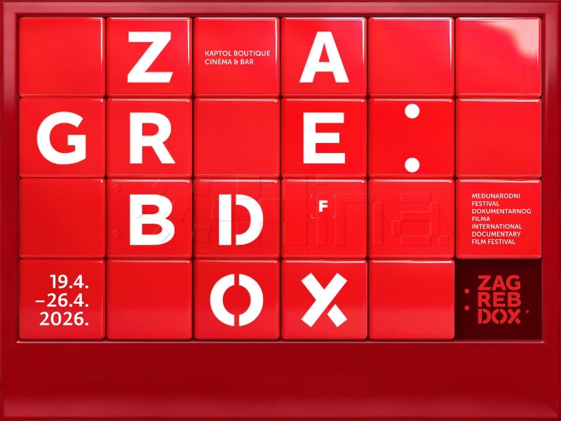 ZagrebDox: Uz bogati filmski program snažna industrijska komponenta