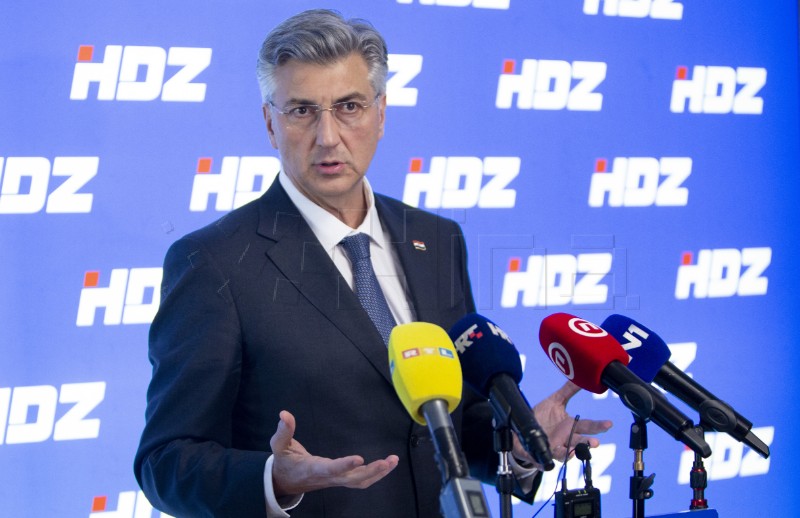 Zajednička sjednica Predsjedništva i Nacionalnog odbora HDZ-a - izjava