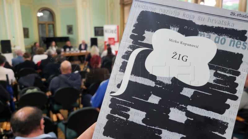 Predstavljena knjiga "Žig" o herojima novinarstva na hrvatskom u Srbiji