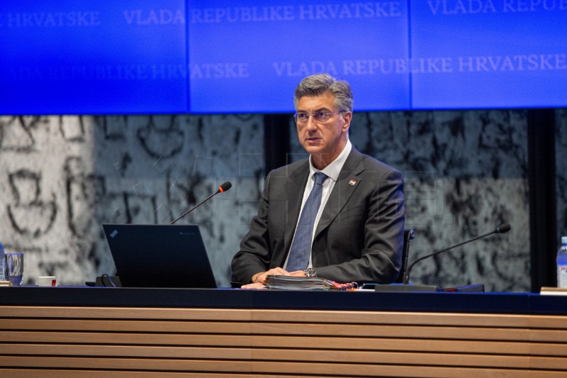 Sjednica Vlade RH