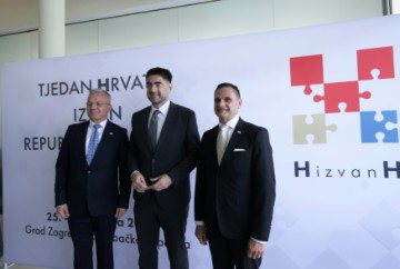 Svečano otvorenje Tjedna Hrvata izvan Republike Hrvatske 