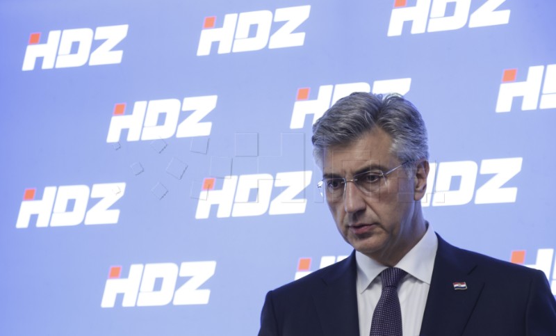 Izajava Andreja Plenkovića nakon sjednice predsjedništva HDZ-a