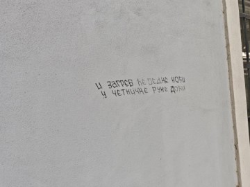 Antihrvatski prijeteći grafit na rodnoj kući bana Jelačića u Petrovaradinu