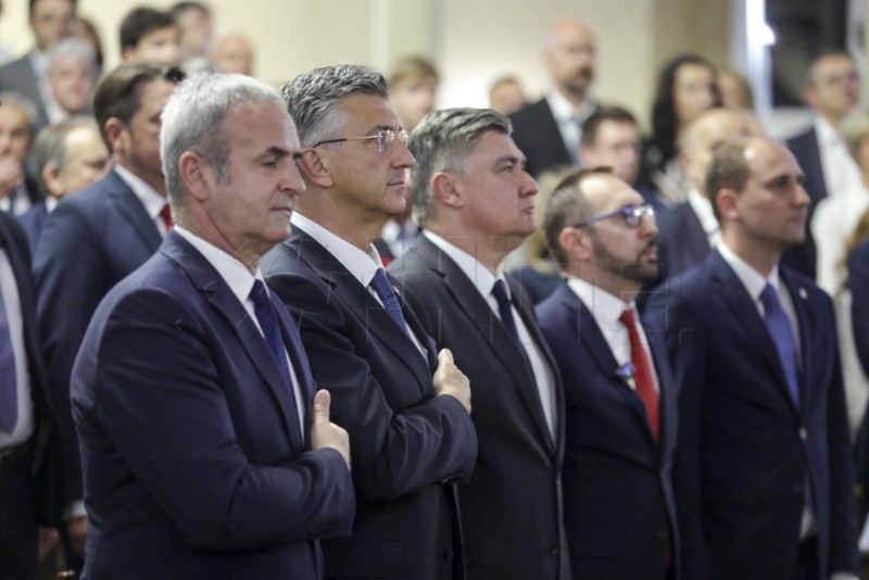 Svečanost obilježavanja Dana Grada Zagreba 