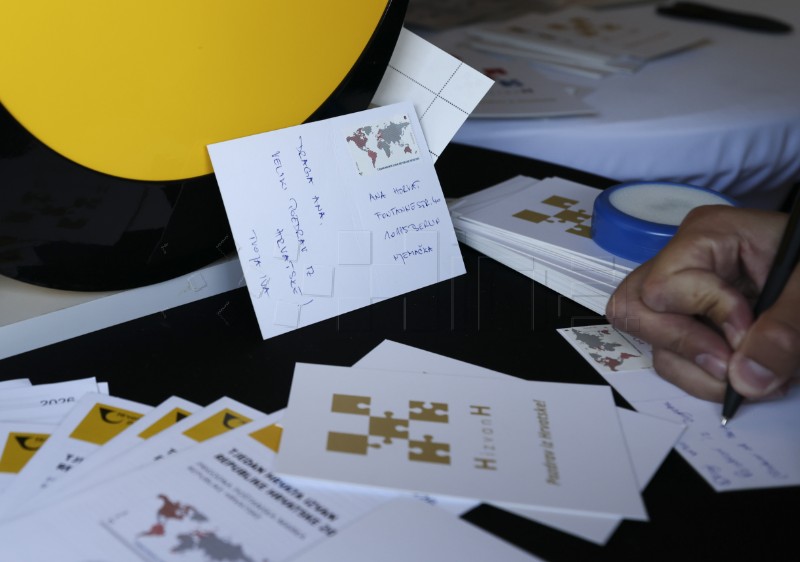 Svečano zatvaranje Tjedna Hrvata izvan Republike Hrvatske