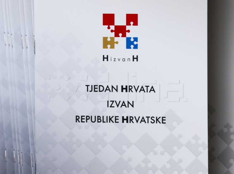 Svečano zatvaranje Tjedna Hrvata izvan Republike Hrvatske