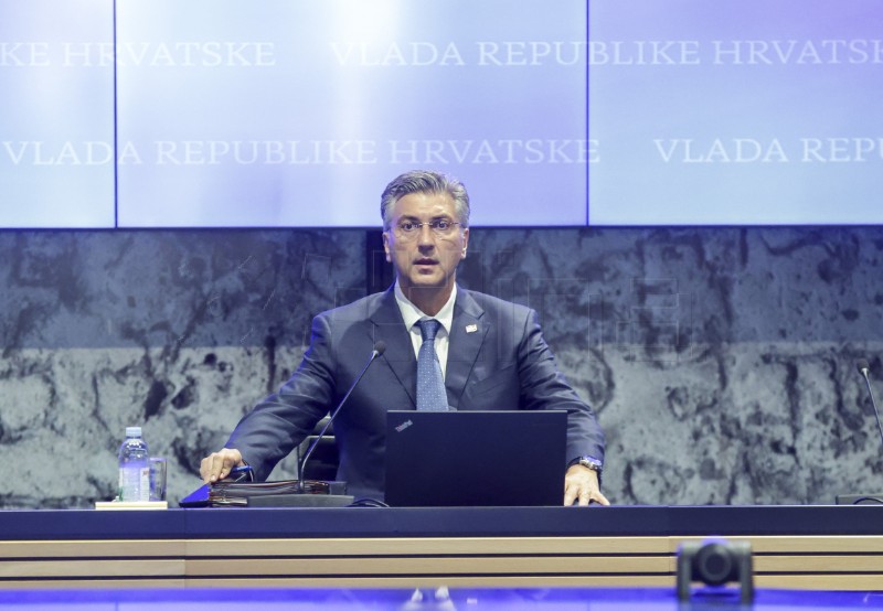 Nastavak redovne sijednce Vlade RH