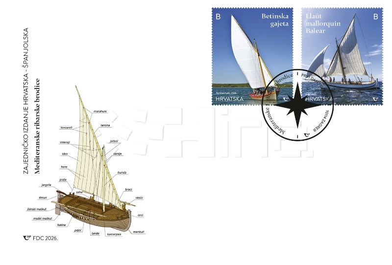 Hrvatska pošta izdaje marke s motivima tradicionalnih mediteranskih ribarskih brodica