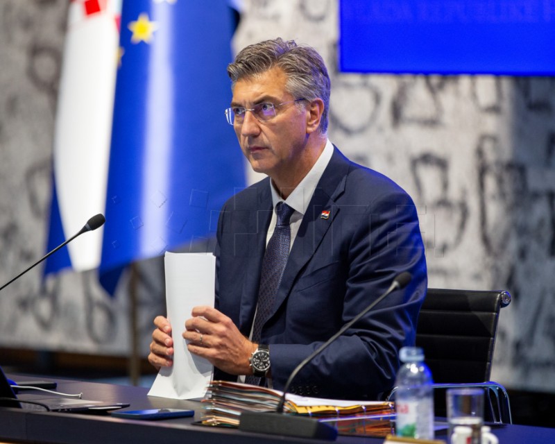 Sjednica Vlade Republike Hrvatske