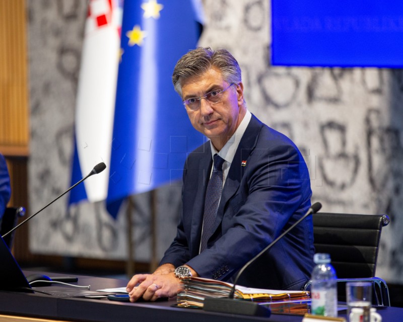 Sjednica Vlade Republike Hrvatske