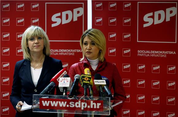 SDP traži osnivanje radnih i socijalnih sudova                                                                                                                                                                                                  