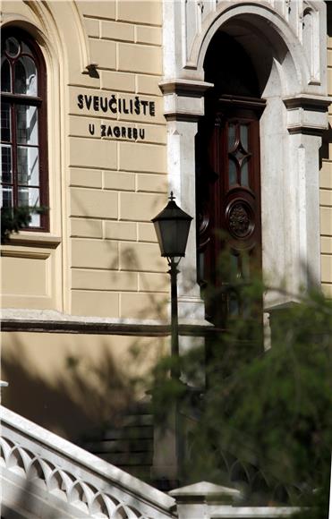 Sveučilište u Zagrebu među 500 najboljih u svijetu                                                                                                                                                                                              