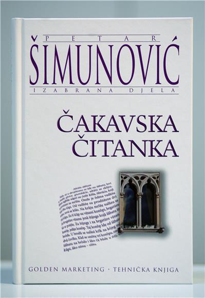 Šimunović: čakavski govor trebalo bi njegovati od vrtića                                                                                                                                                                                        