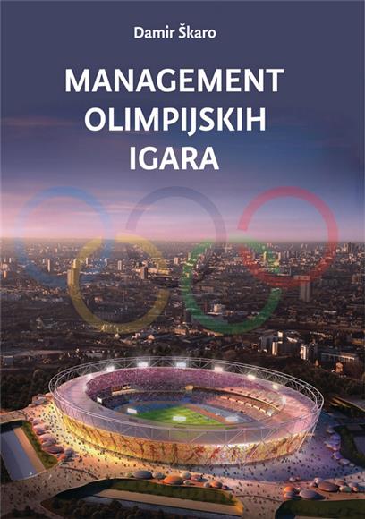 Management olimpijskih igara                                                                                                                                                                                                                    