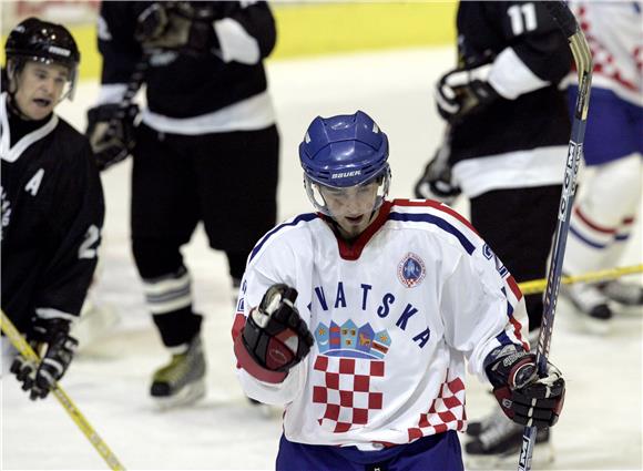 SP hokej na ledu: Hrvatska - Novi Zeland 12-3                                                                                                                                                                                                   