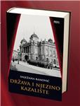 Knjiga "Država i njezino kazalište" Snježane Banović                                                                                                                                                                                            