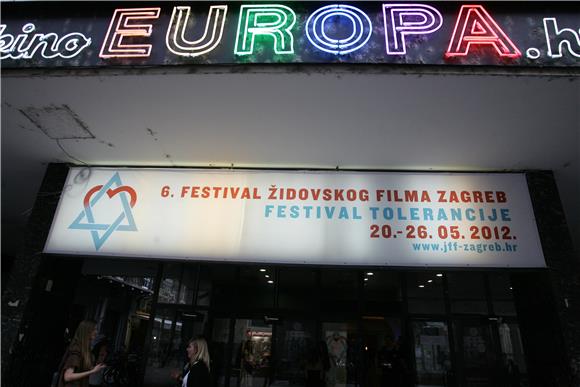 "Sarin ključ" otvorio Šesti festival židovskog filma                                                                                                                                                                                            