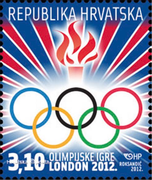 Poštanska marka "OI-London 2012."                                                                                                                                                                                                               