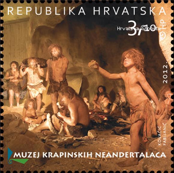 Poštanske marke na temu Muzej krapinskih neandertalaca                                                                                                                                                                                          