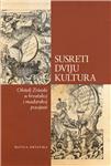 Predstavljen zbornik "Susreti dviju kultura. Obitelj Zrinski u hrvatskoj i mađarskoj povijesti"                                                                                                                                                 