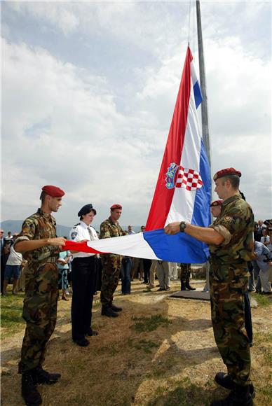 Središnja proslava Dana pobjede i domovinske zahvalnosti                                                                                                                                                                                        