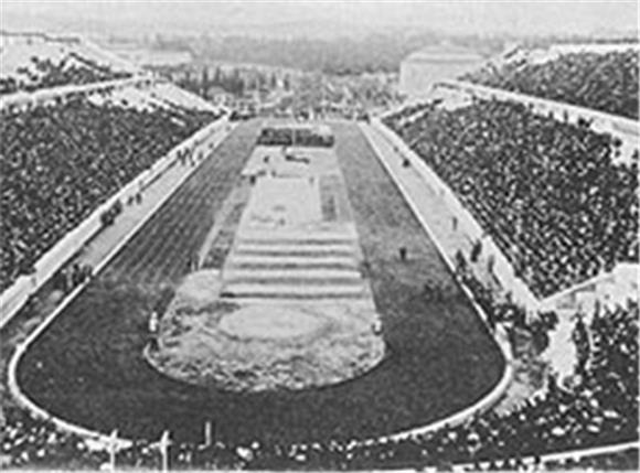 I. OLIMPIJSKE IGRE - ATENA 1896.                                                                                                                                                                                                                