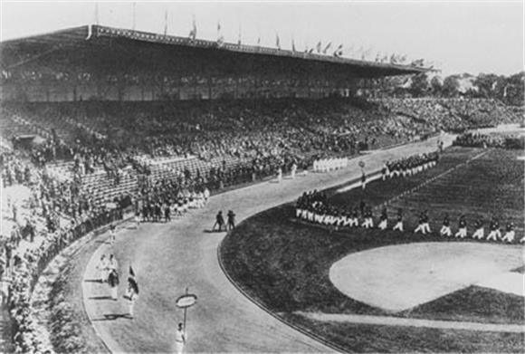 VIII. OLIMPIJSKE IGRE - PARIZ 1924.                                                                                                                                                                                                             