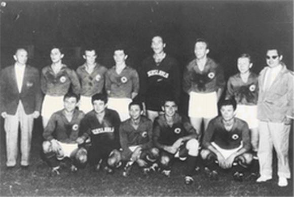 XVII. OLIMPIJSKE IGRE - RIM 1960.                                                                                                                                                                                                               