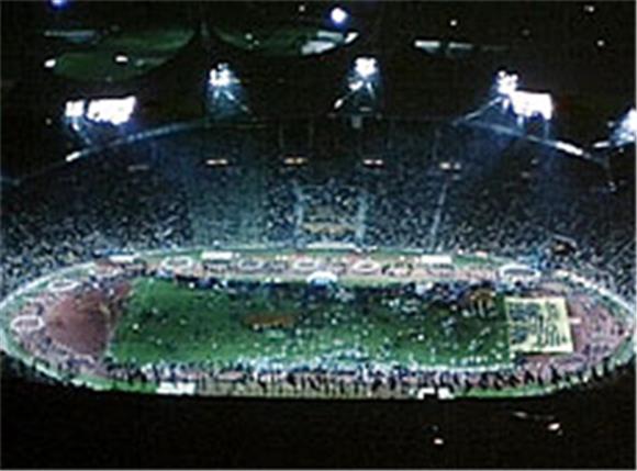 XX. OLIMPIJSKE IGRE - MÜNCHEN 1972.                                                                                                                                                                                                             